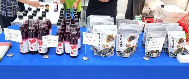 송선식품 이미지