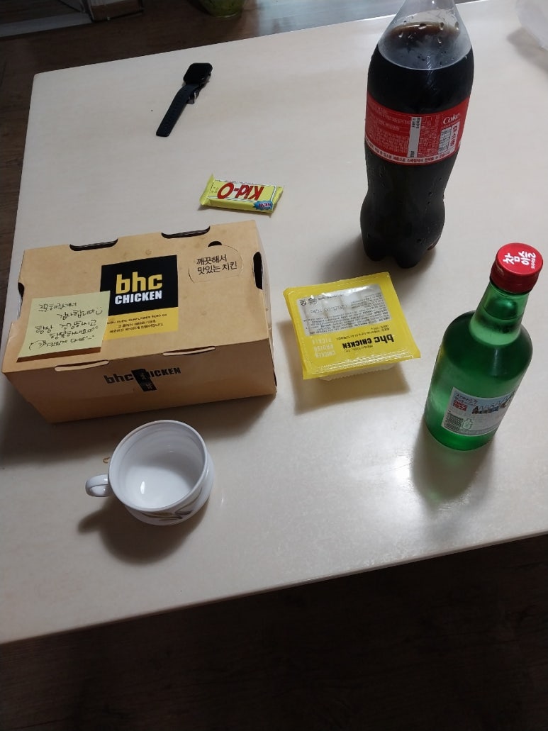 비에이치씨치킨송우점 이미지