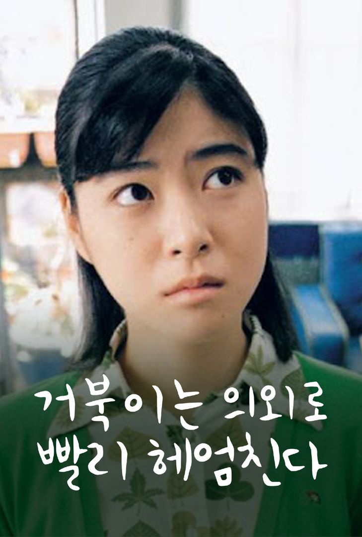 더큐브아카데미 이미지