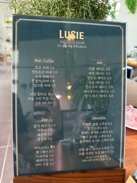 덕카페 이미지