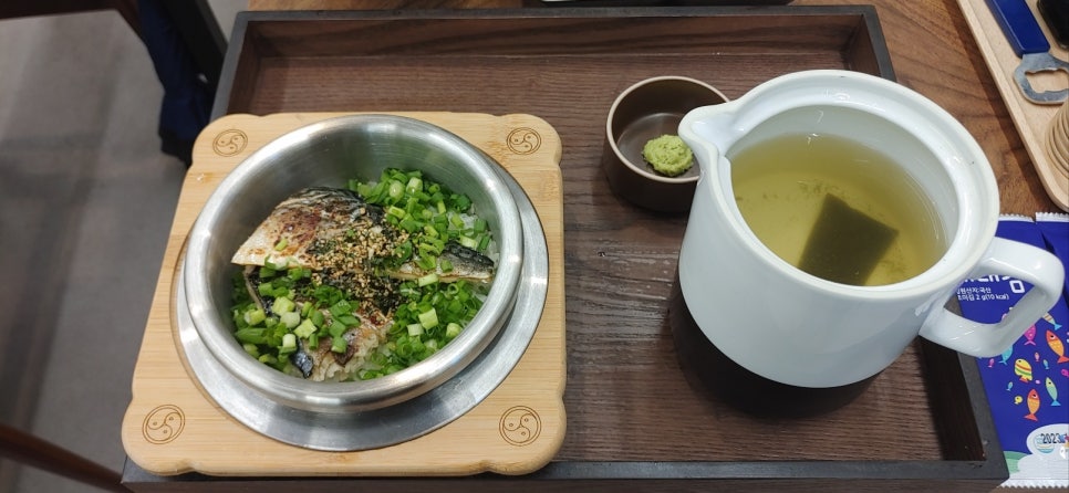 괜찮은연구소 이미지