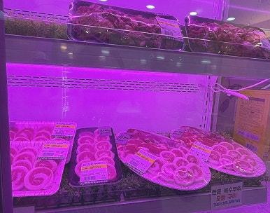 연산식육 이미지