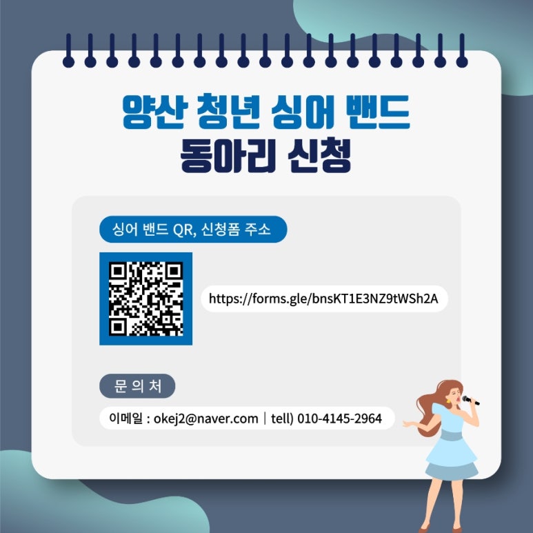 청담청년 이미지