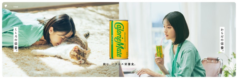 카피메이트 이미지
