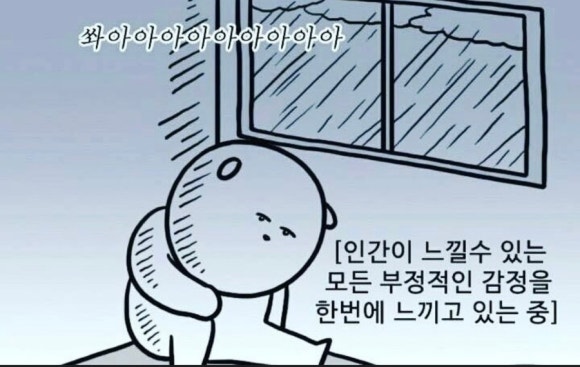 무인양품스타필드 이미지