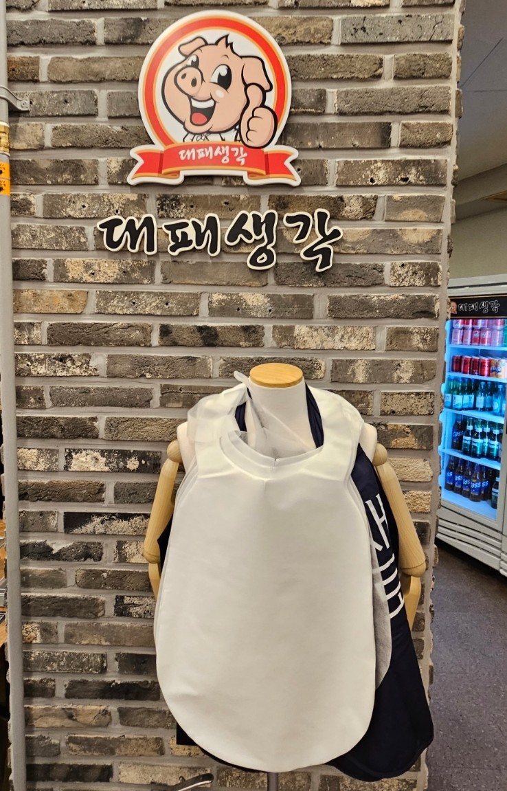대패생각 마산중앙점 이미지