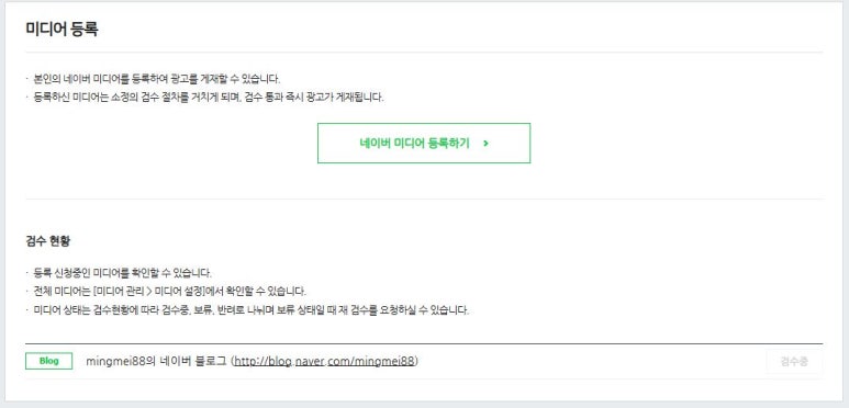 길애드 이미지