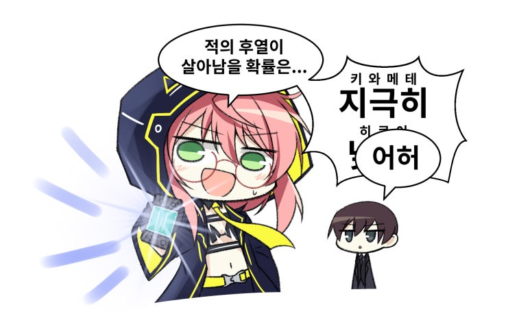 칸페키 이미지