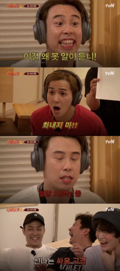 영떡스클럽 이미지