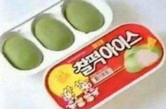 아이스케키 이미지