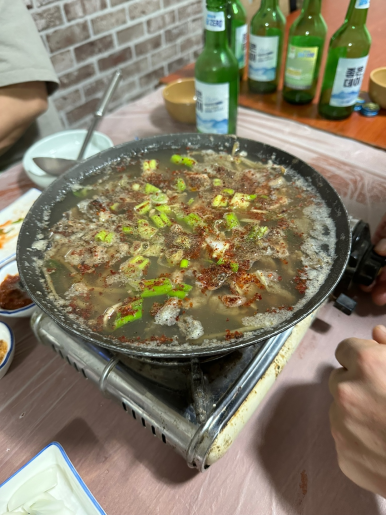 일미홍어 이미지