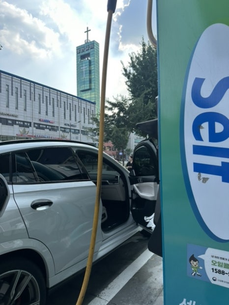 삼화주유소 이미지