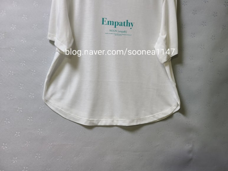 바느질세상옷수선 이미지