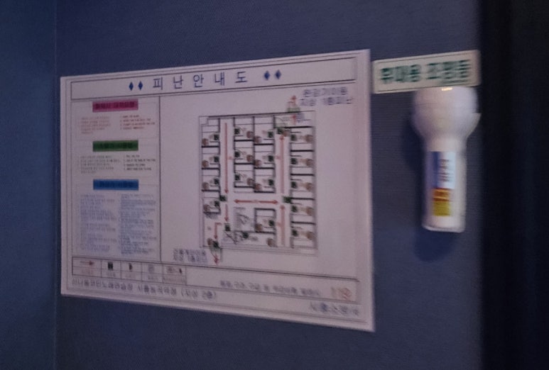 신나쏭코인노래연습장 이미지