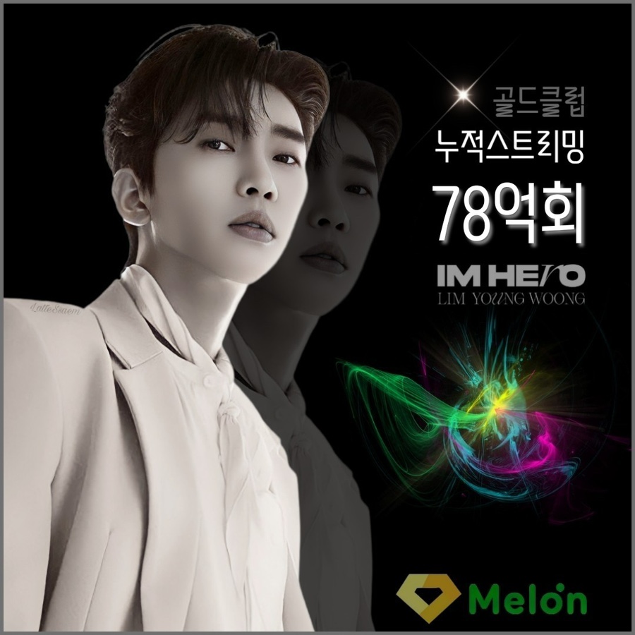 골드노래클럽 이미지