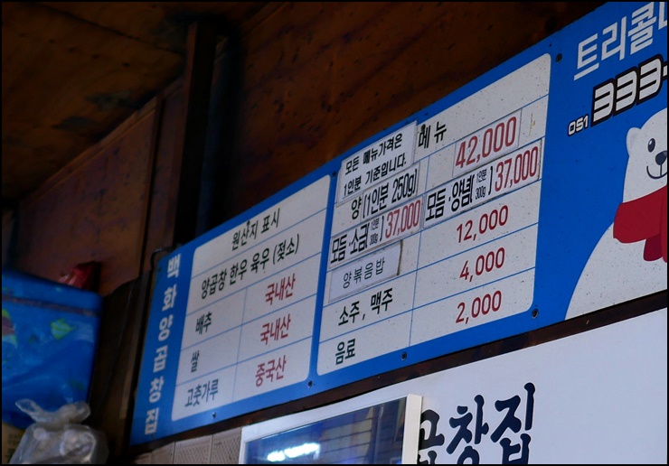 자갈치1호 이미지