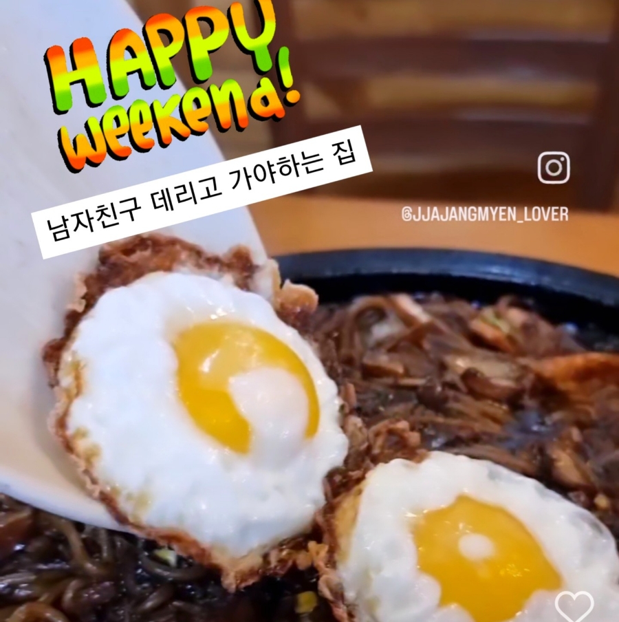 금용식당 이미지