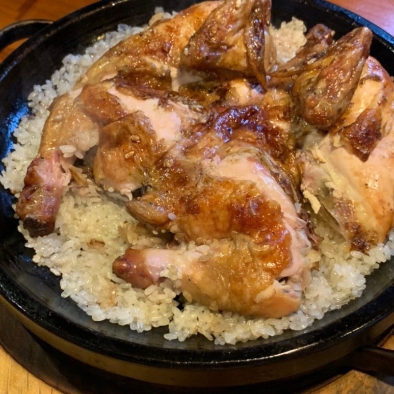 계림원 이미지
