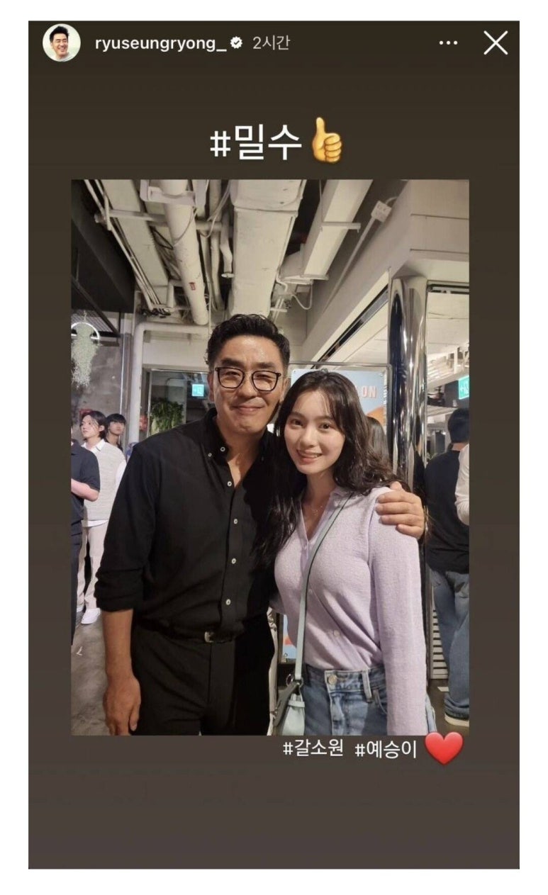 예승 이미지