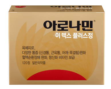 케이에이치티 이미지
