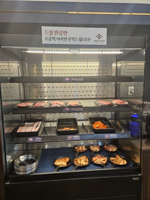 명륜진사갈비불로점 이미지