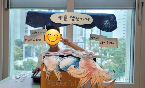 홍익수산 이미지