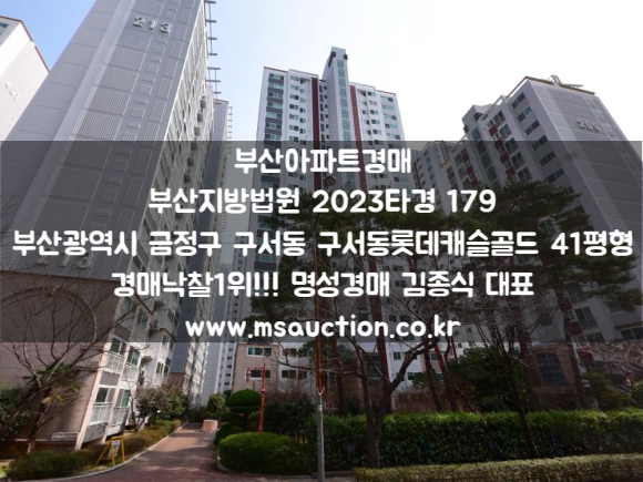 네이버블로그