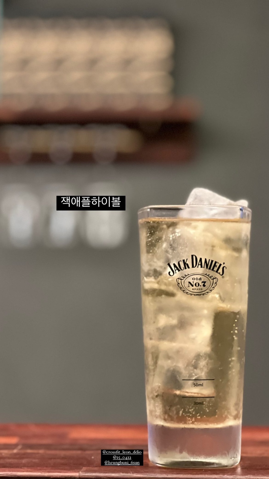 흥부니네육회집 이미지