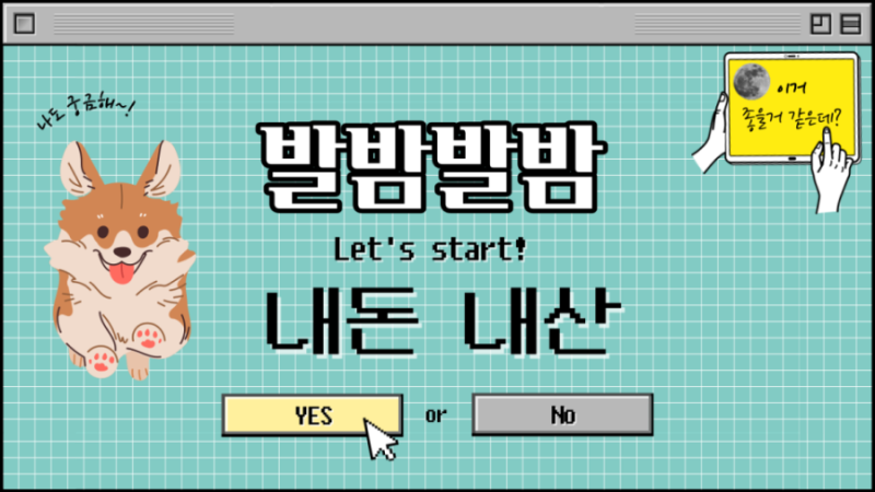 나우커피로마네시티점 이미지