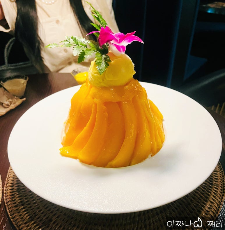 원빙수 이미지