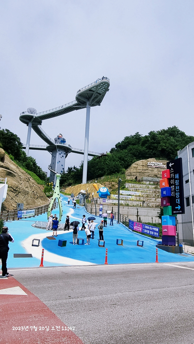 한길여행사 이미지