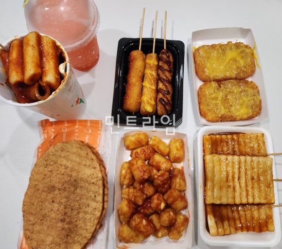 먹자방 이미지