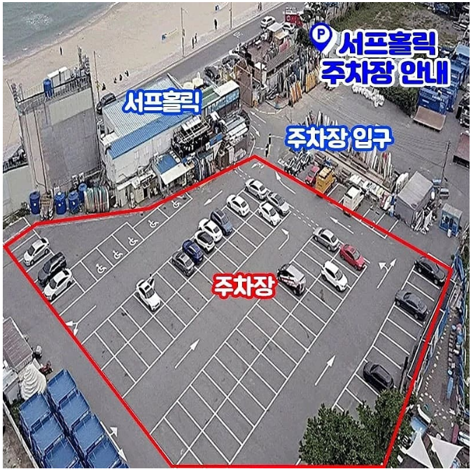 제주월정서프홀릭 이미지