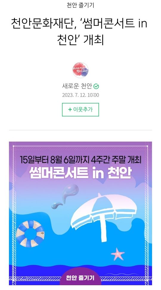 로뎀77 이미지