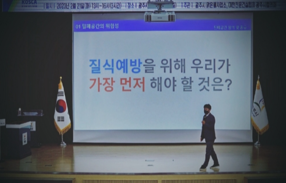 한강법무사사무소 이미지