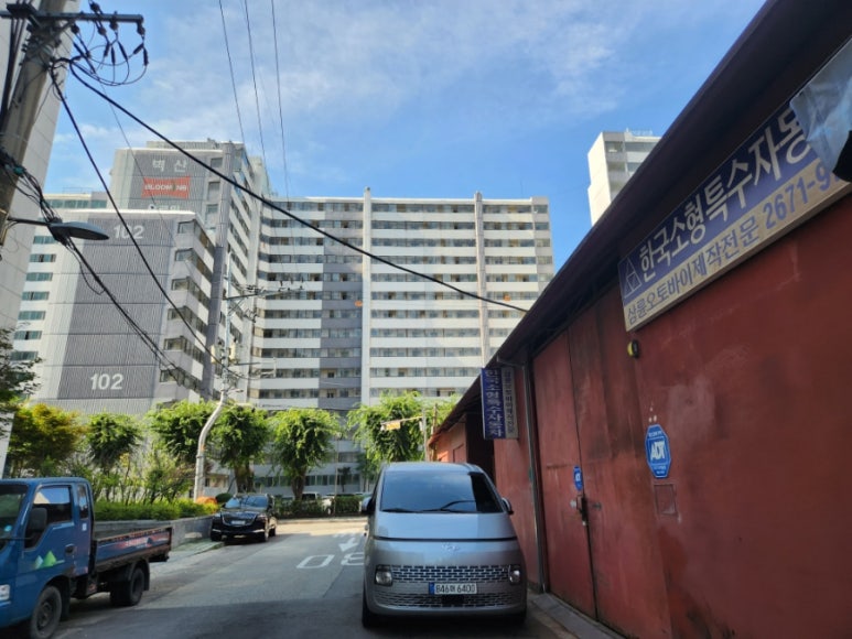 삼성이동공업사 이미지