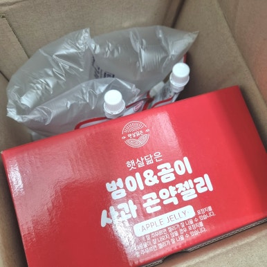주식회사 젤리곰 이미지