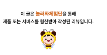 에르떼 이미지