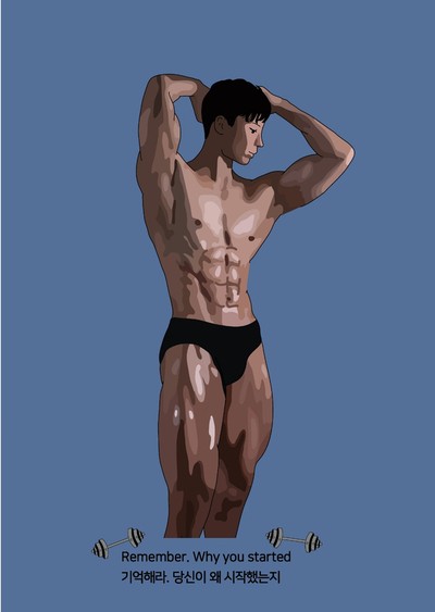 서울대운동용품 이미지