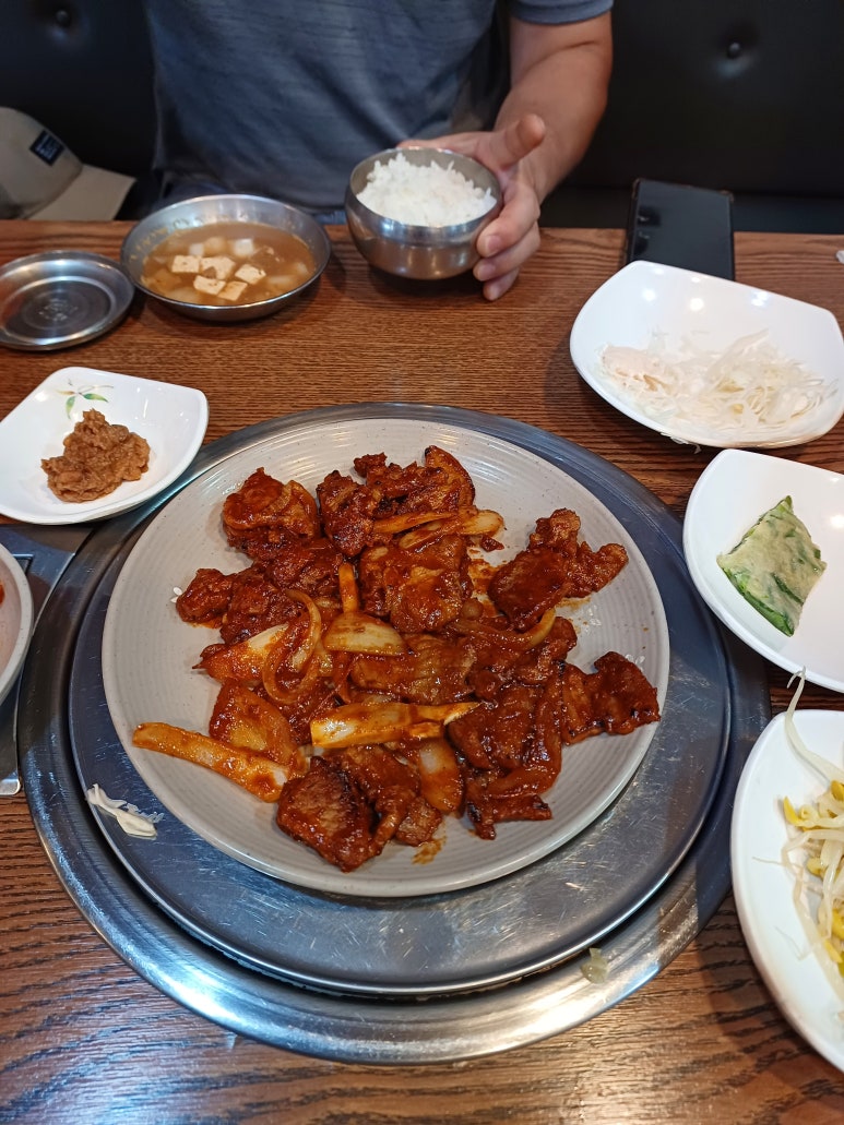 대모골 이미지
