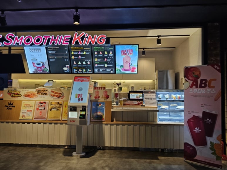 CGV청주율량 볼링펍 이미지