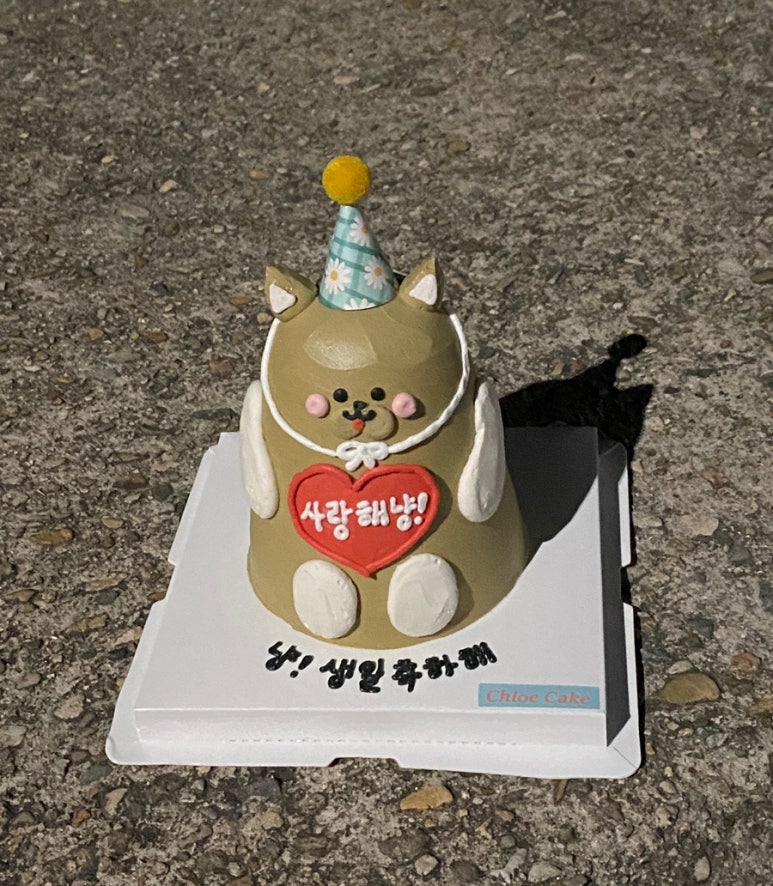 클로이케이크 이미지
