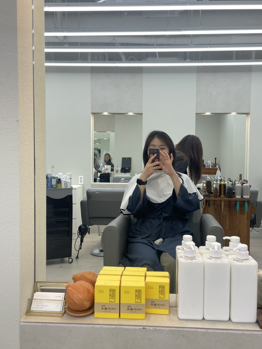 성덕미용실 이미지
