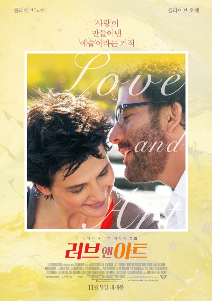 아트러브 이미지