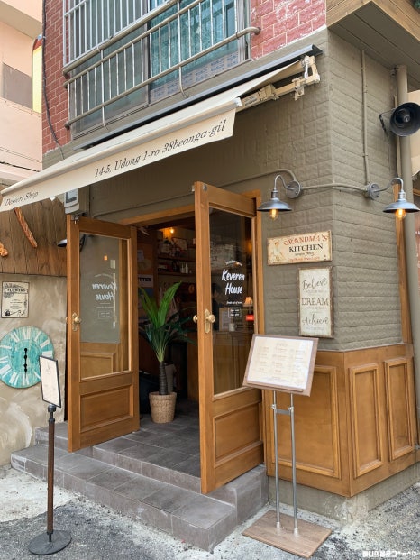 카페CCD부산 이미지