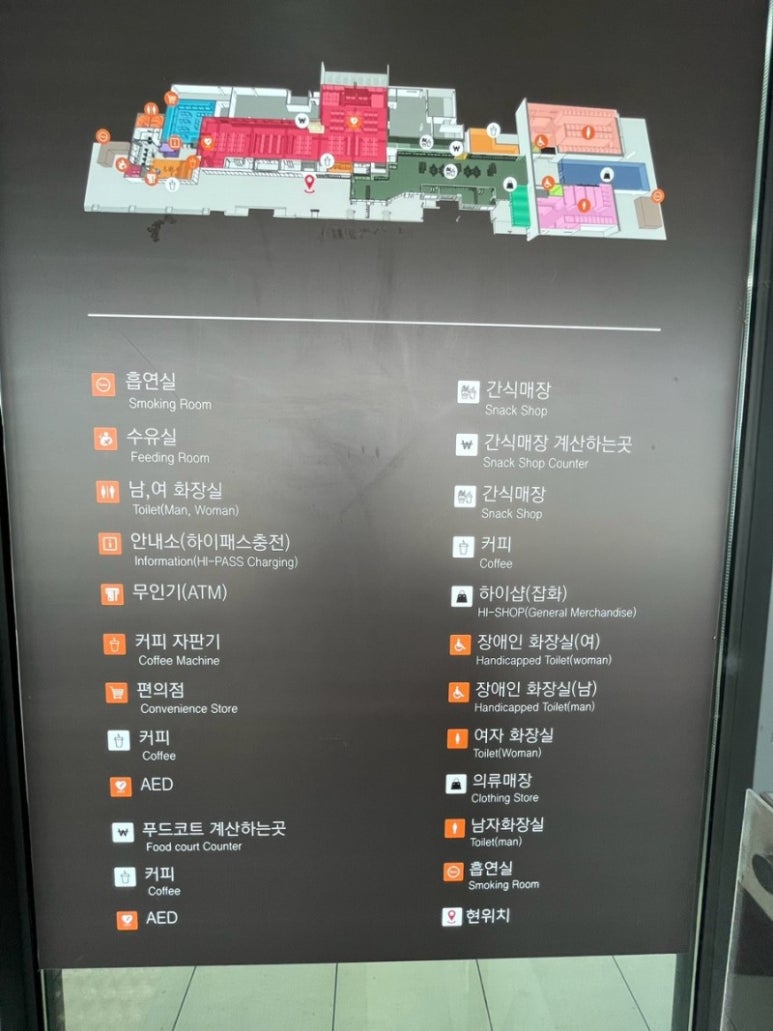 횡성하이샵 이미지