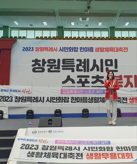 창원중앙건강생활 이미지