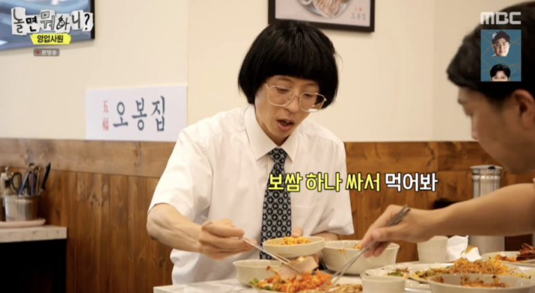 직화낙지 이미지