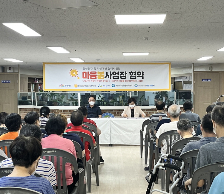 파랑새둥지 이미지