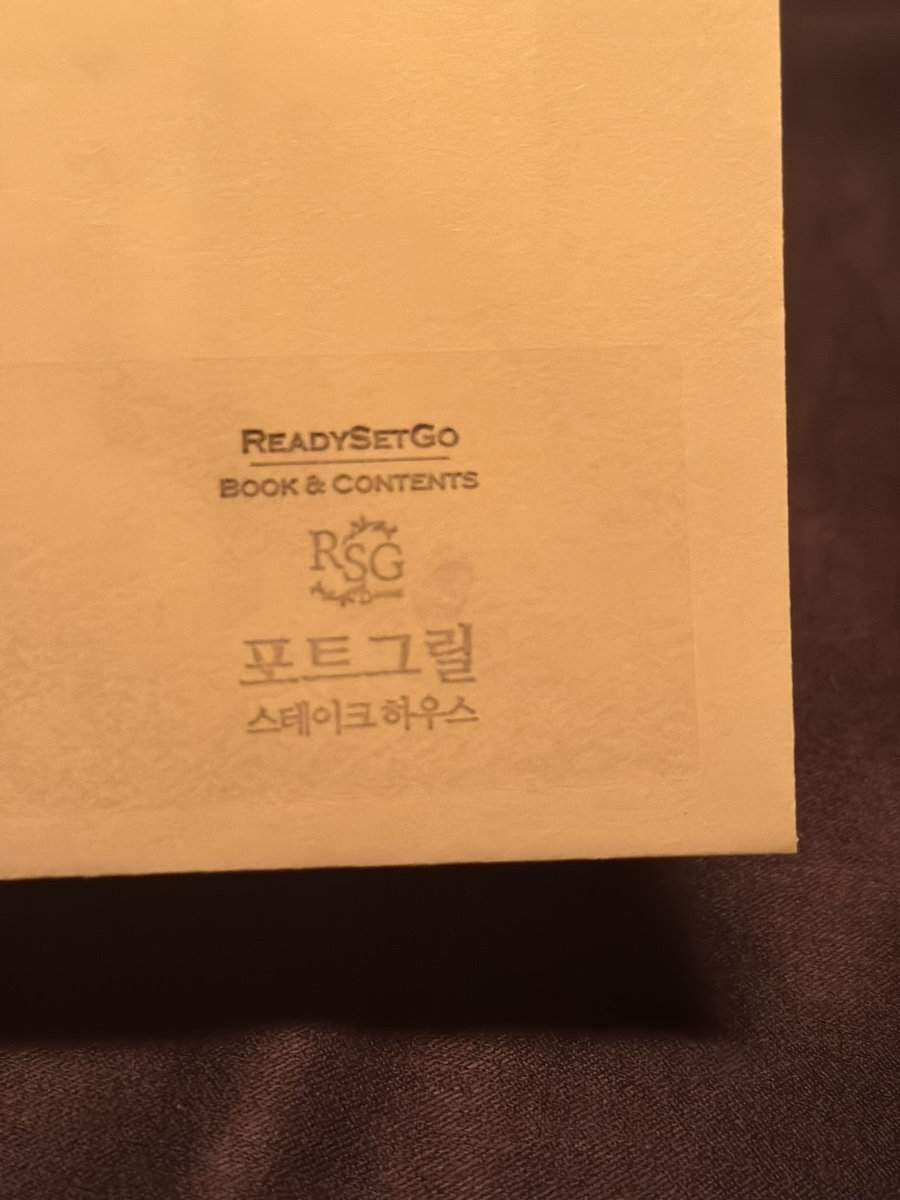 제주그릴 이미지